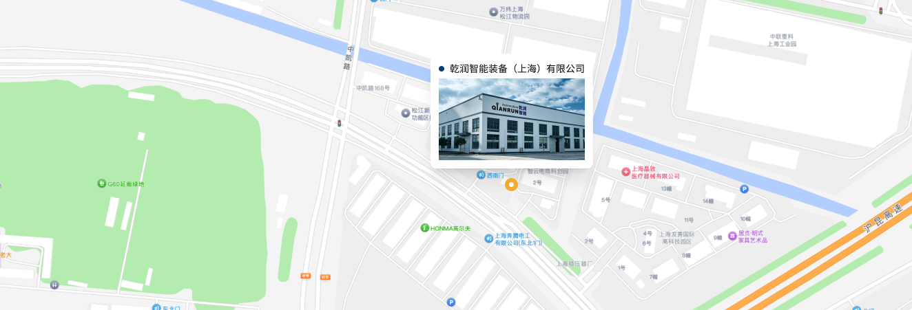 乾润智能地图位置