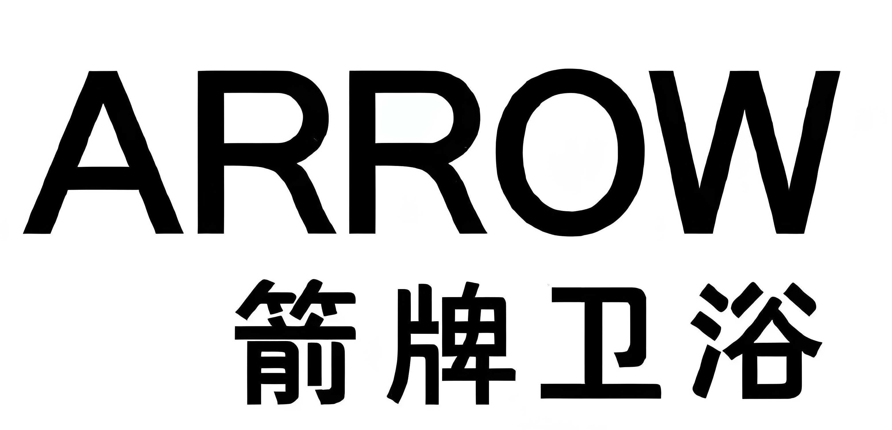 合作伙伴 14