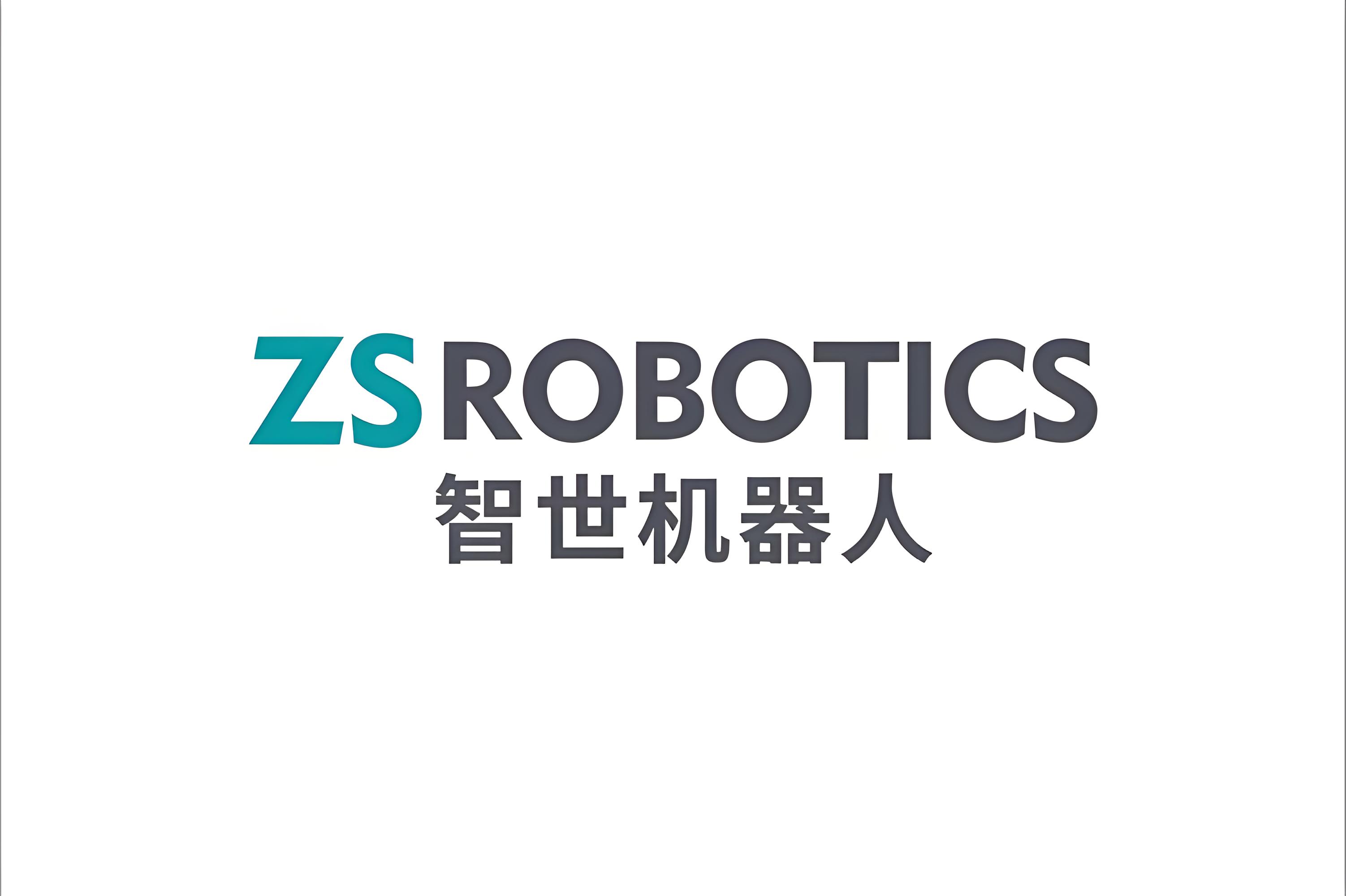 合作伙伴 28