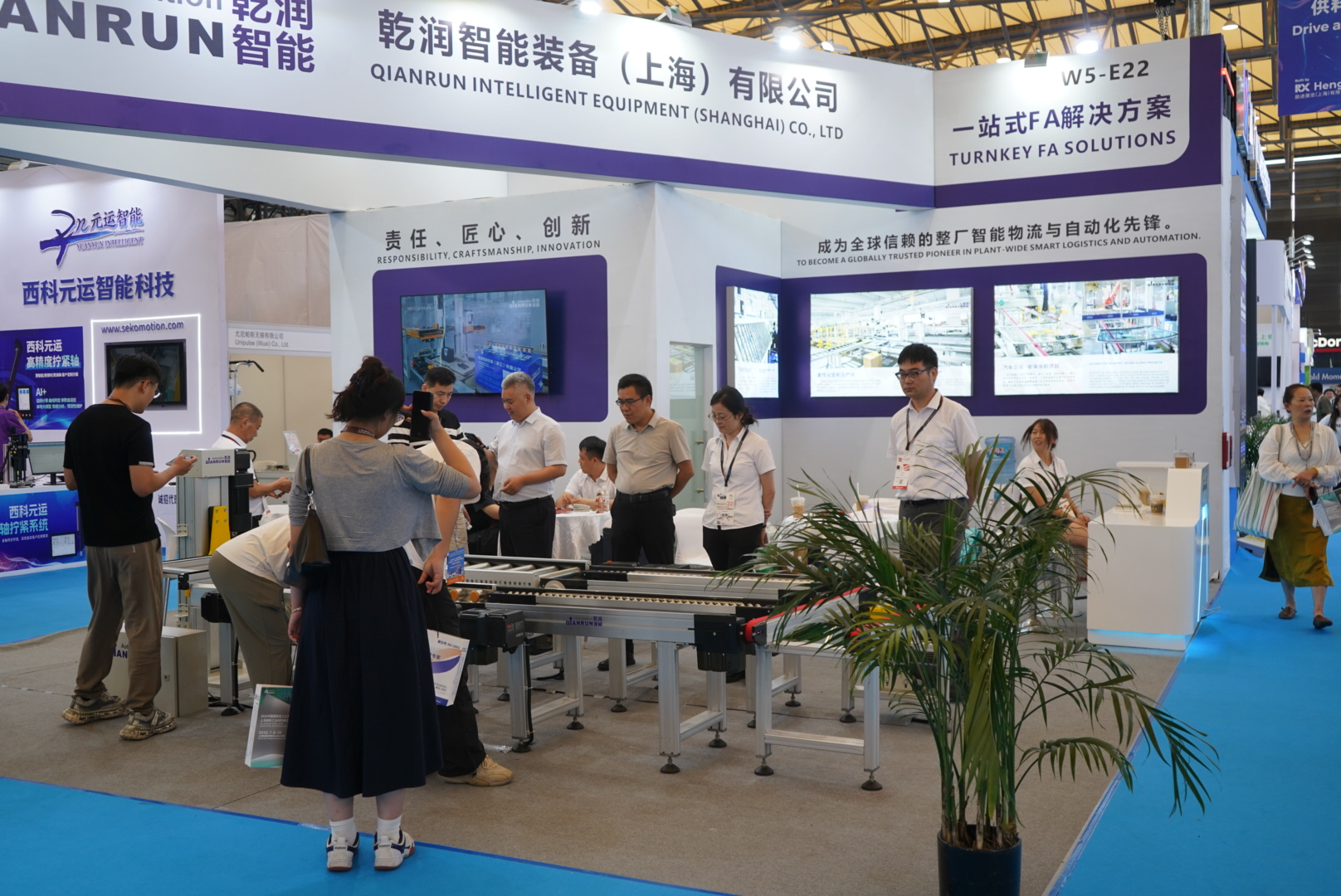 乾润智能亮相AHTE 2026上海国际工业装配展，展示整厂智能化解决方案